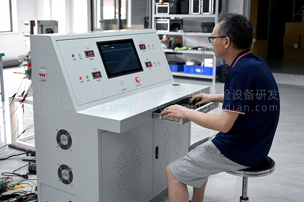 武漢龍電電氣高壓開關磨合試驗系統(tǒng) 武漢龍電電氣高壓開關磨合試驗系統(tǒng)
