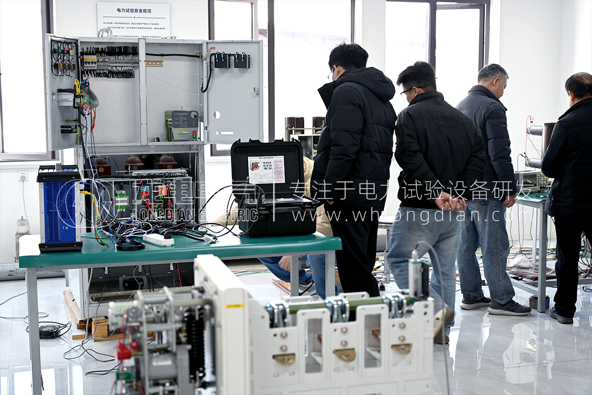 1768791501869315.jpg 武漢龍電電氣-電力試驗設備培訓
