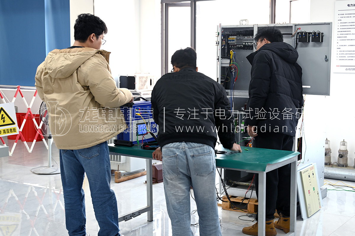 1768791508593431.jpg 武漢龍電電氣-電力試驗設備培訓
